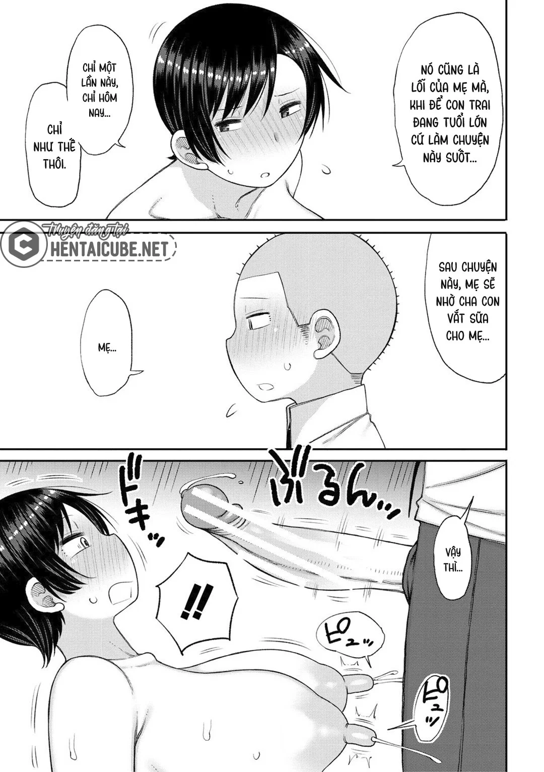 Haramitagari na Hahaoya ~Okaa-san to Ippai Kozukuri Shiyou ne~ - Ch. 3 - Vắt sữa mẹ (1) trang 7