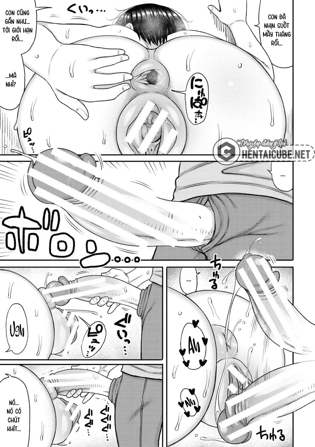 Haramitagari na Hahaoya ~Okaa-san to Ippai Kozukuri Shiyou ne~ - Ch. 4 - Vắt sữa mẹ (2) trang 5