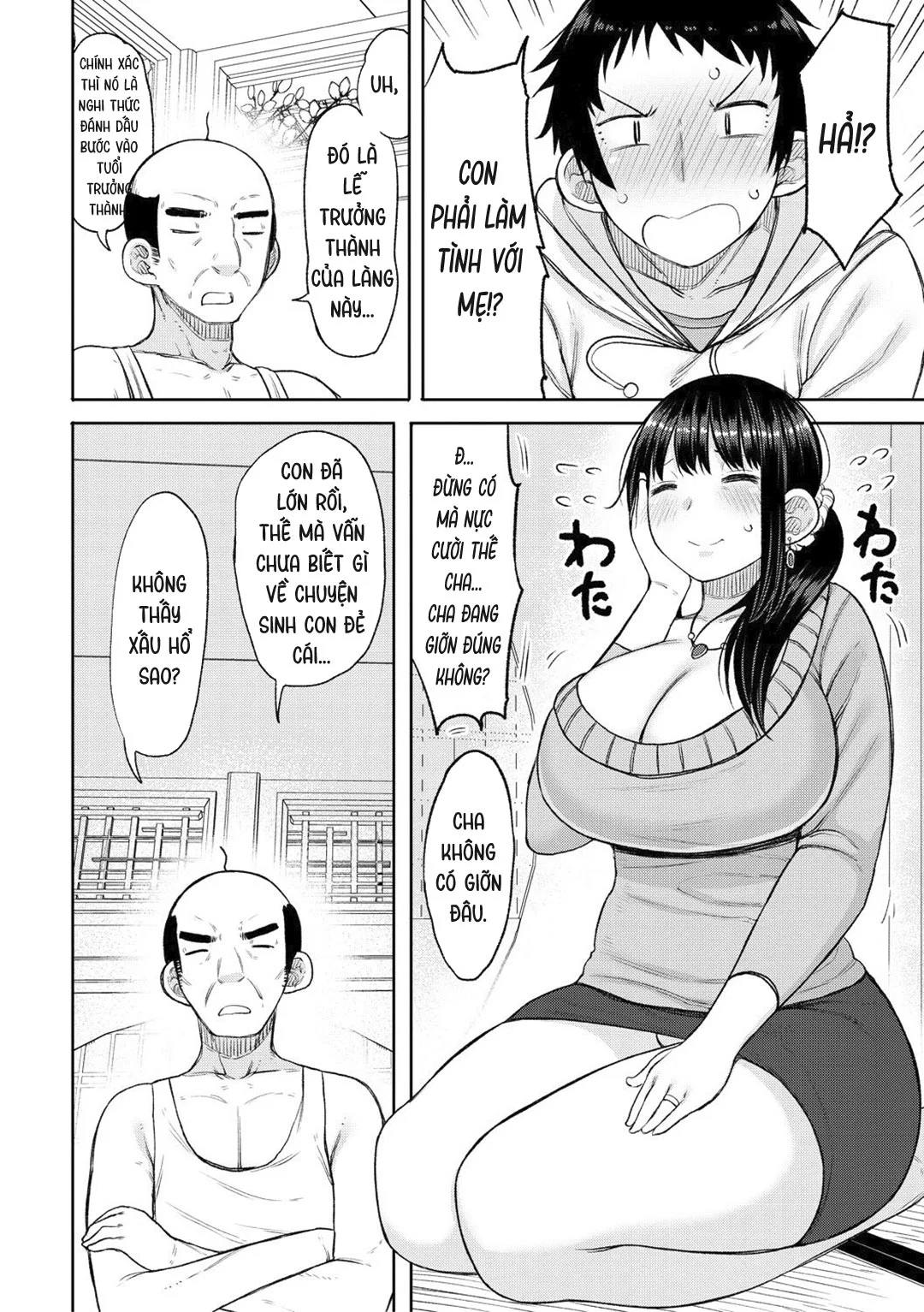 Haramitagari na Hahaoya ~Okaa-san to Ippai Kozukuri Shiyou ne~ - Ch. 5 - Nghi thức trưởng thành trang 2