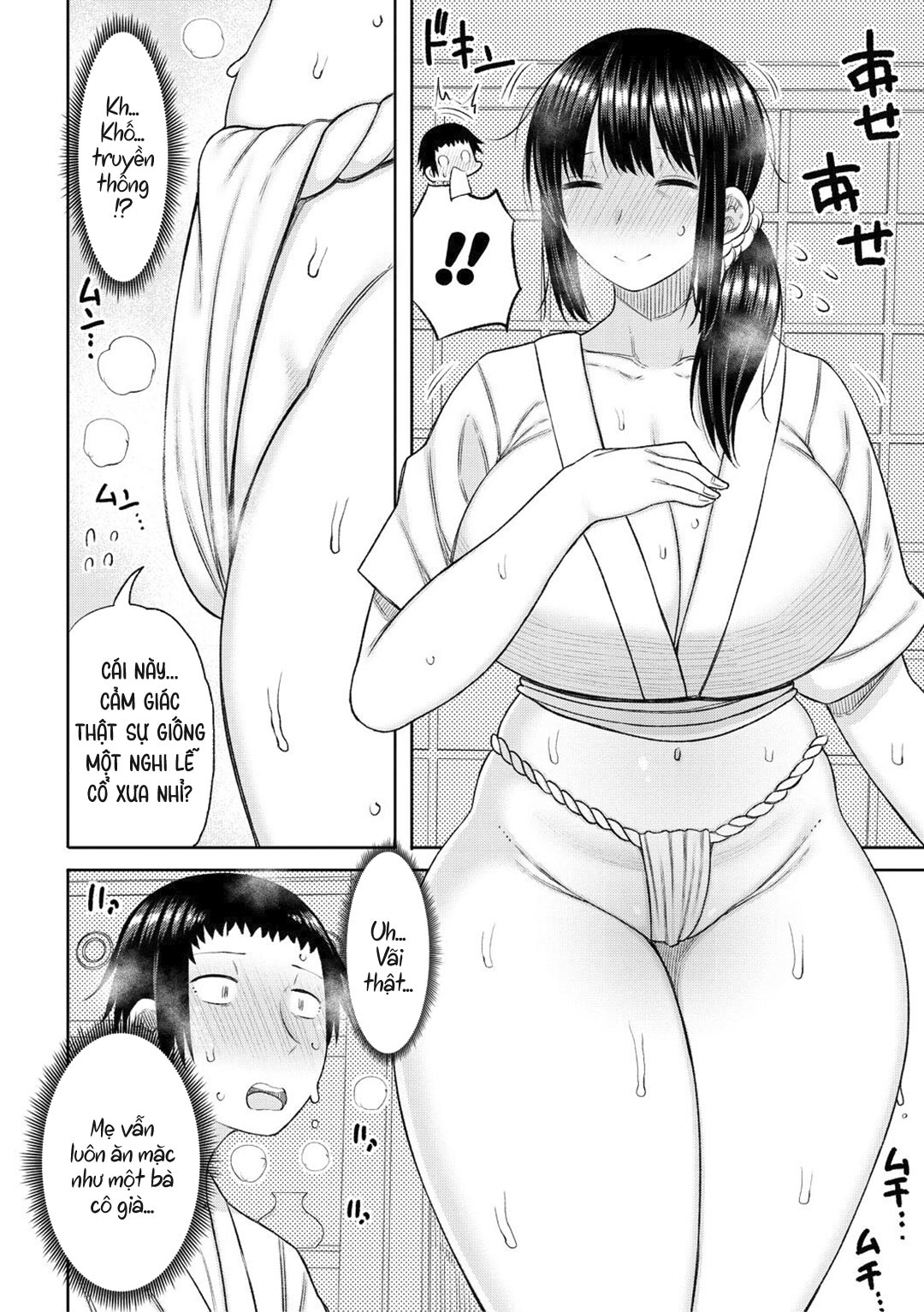 Haramitagari na Hahaoya ~Okaa-san to Ippai Kozukuri Shiyou ne~ - Ch. 5 - Nghi thức trưởng thành trang 6