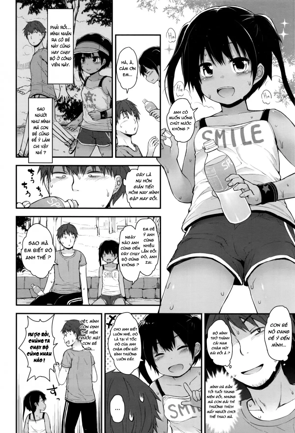 Jogging Joji wa Muku | Jogging Grade Schoolers Are Pure - Jogging Joji wa Muku | Jogging Grade Schoolers Are Pure trang 2