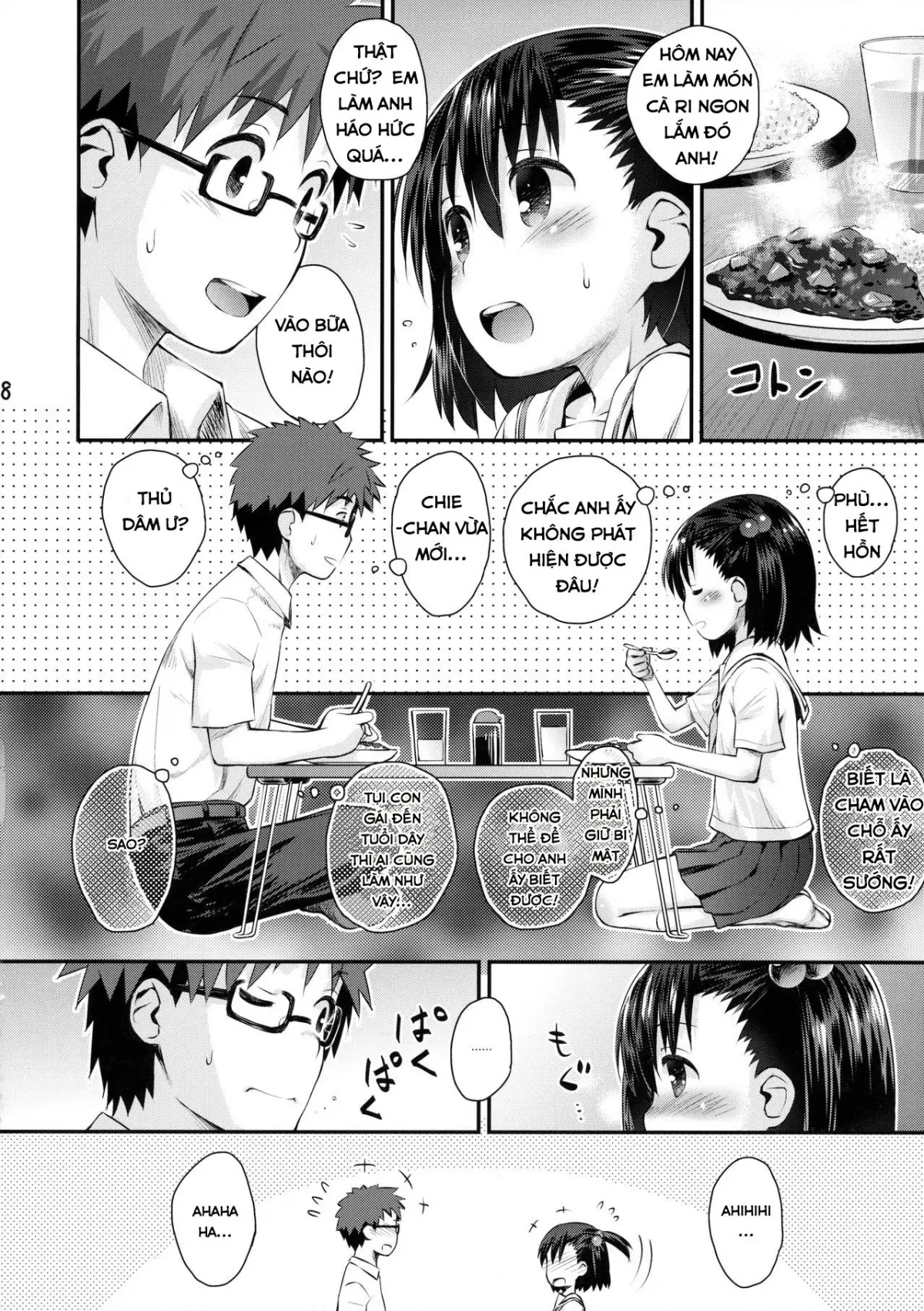 Ooya-san wa Dainiji Seichouki!! - Ooya-san wa Dainiji Seichouki!! trang 6