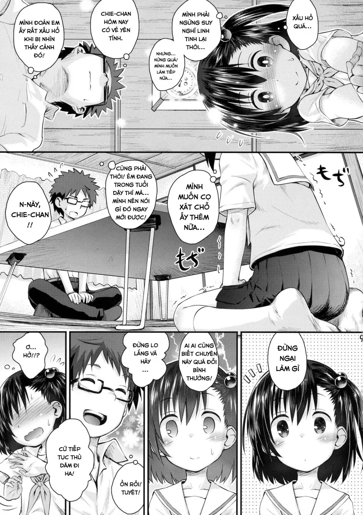 Ooya-san wa Dainiji Seichouki!! - Ooya-san wa Dainiji Seichouki!! trang 7