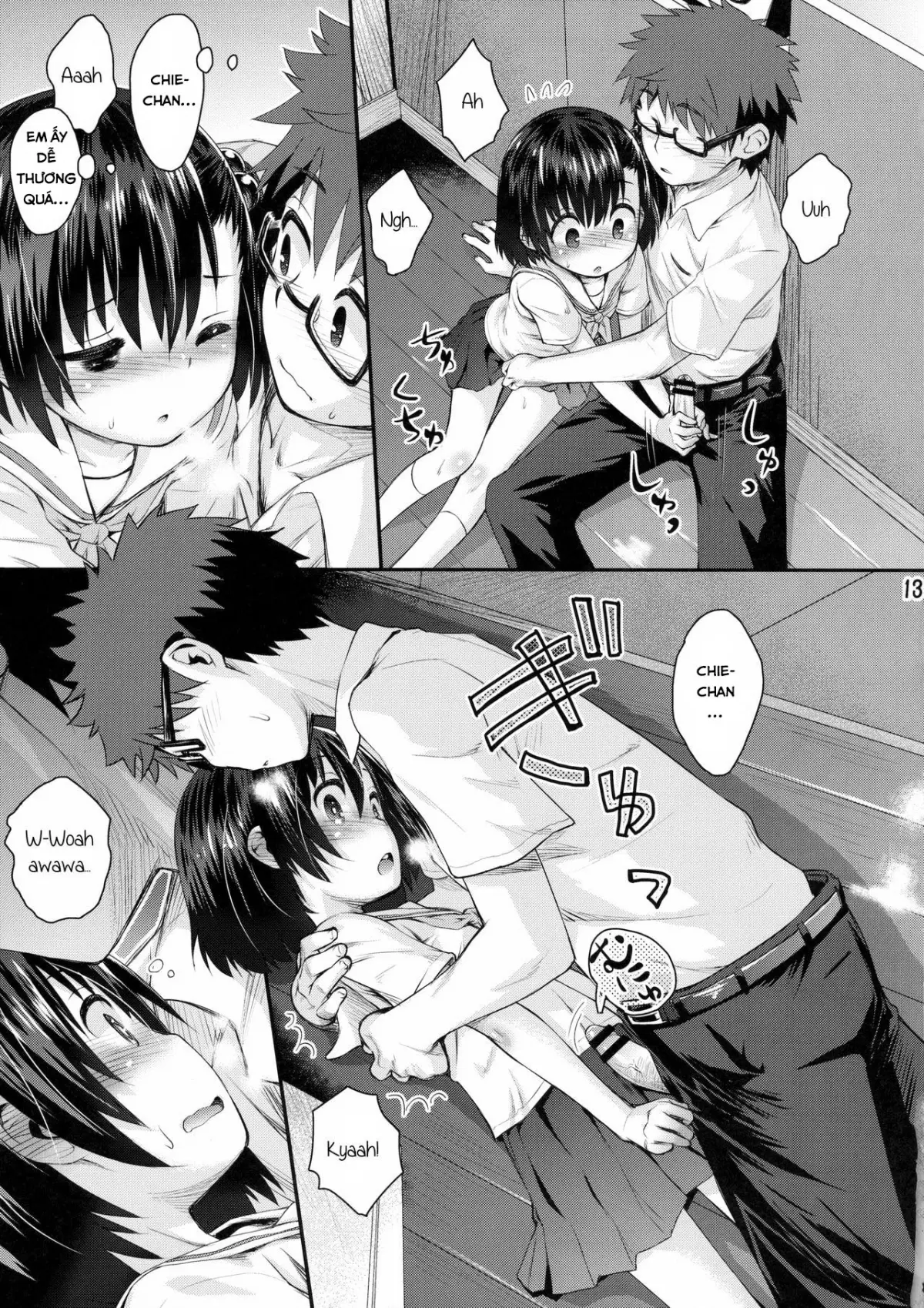 Ooya-san wa Dainiji Seichouki!! - Ooya-san wa Dainiji Seichouki!! trang 11