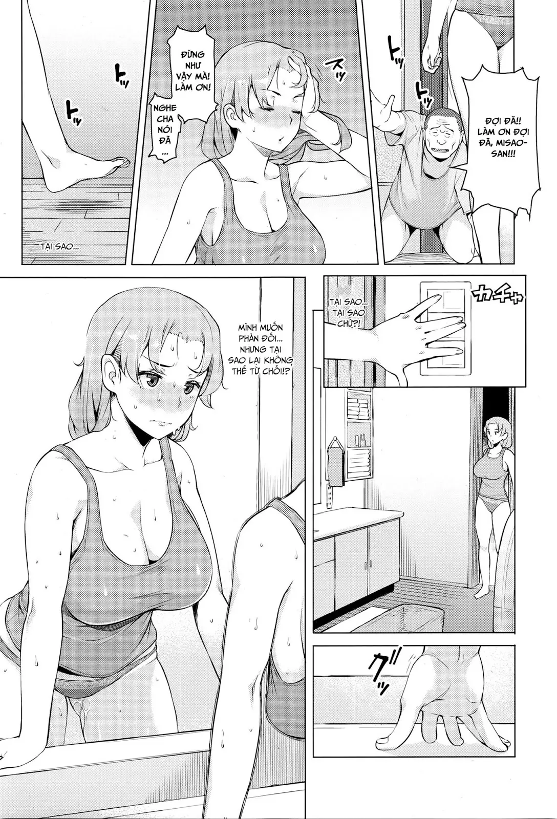 Kindan no Hatemitsu - Kindan no Hatemitsu trang 5