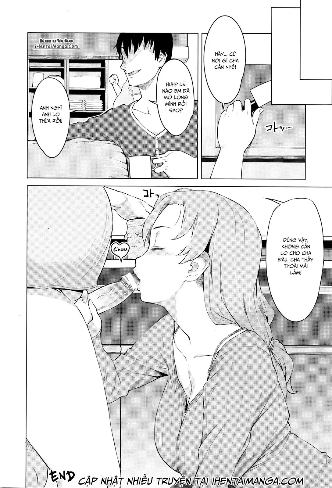 Kindan no Hatemitsu - Kindan no Hatemitsu trang 20