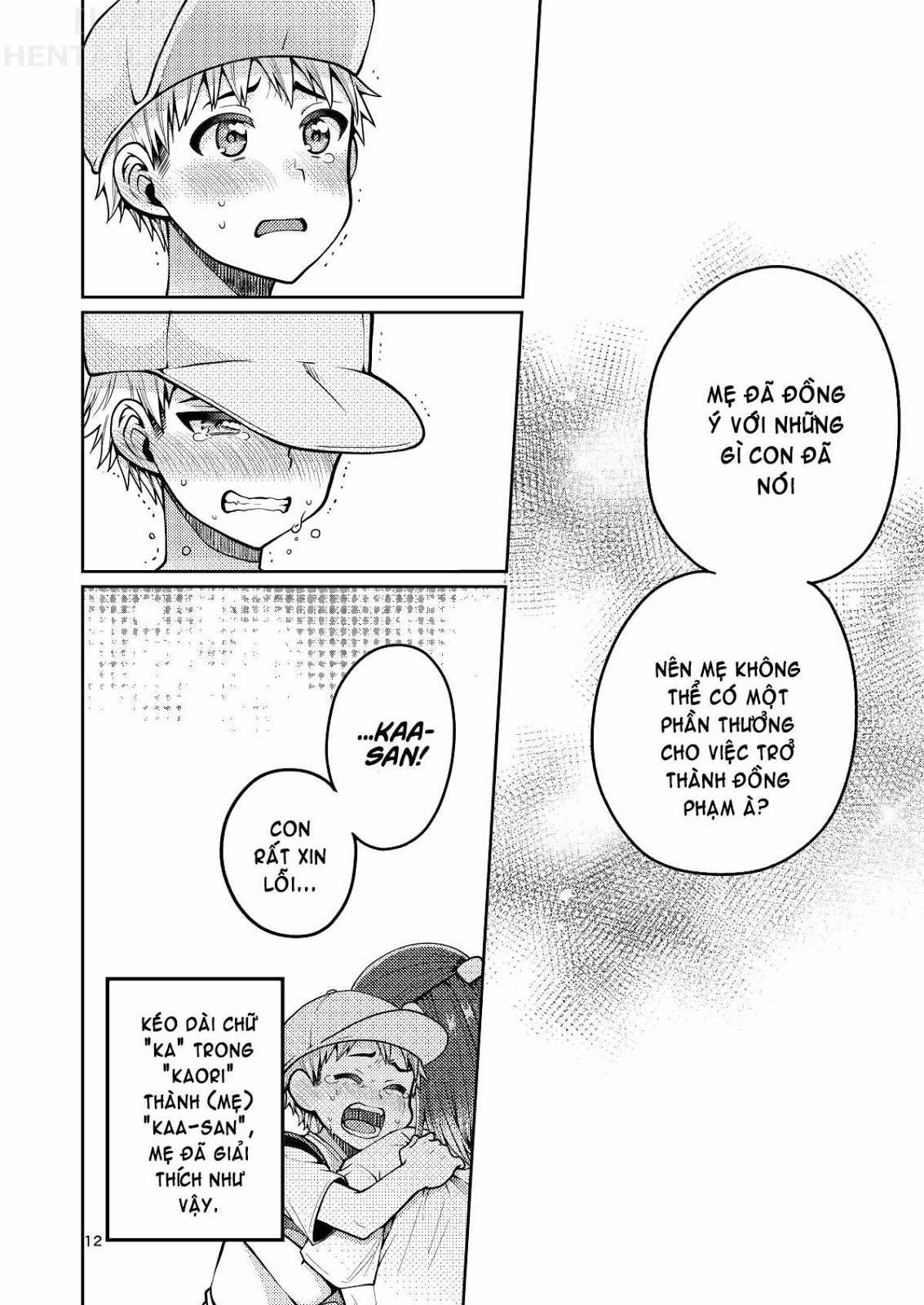 Ở bên mẹ kế - Chap 01 trang 16