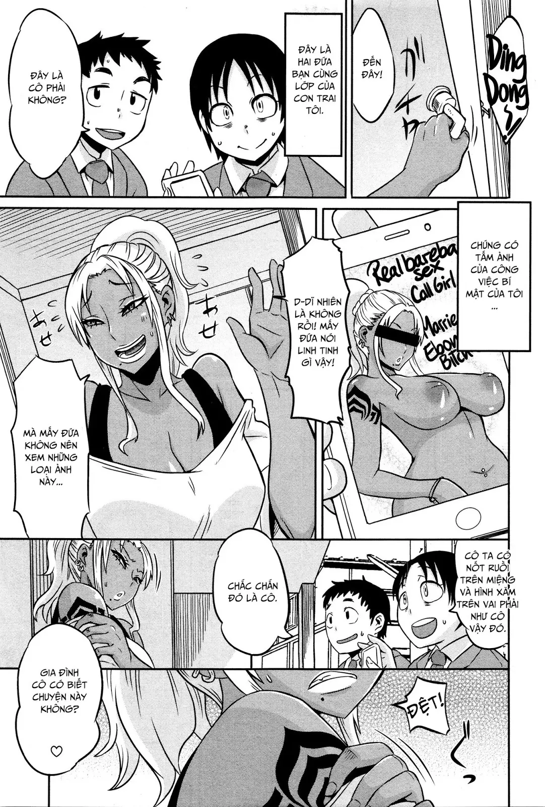 Kuro Gal Mama no Junan - Kuro Gal Mama no Junan trang 3