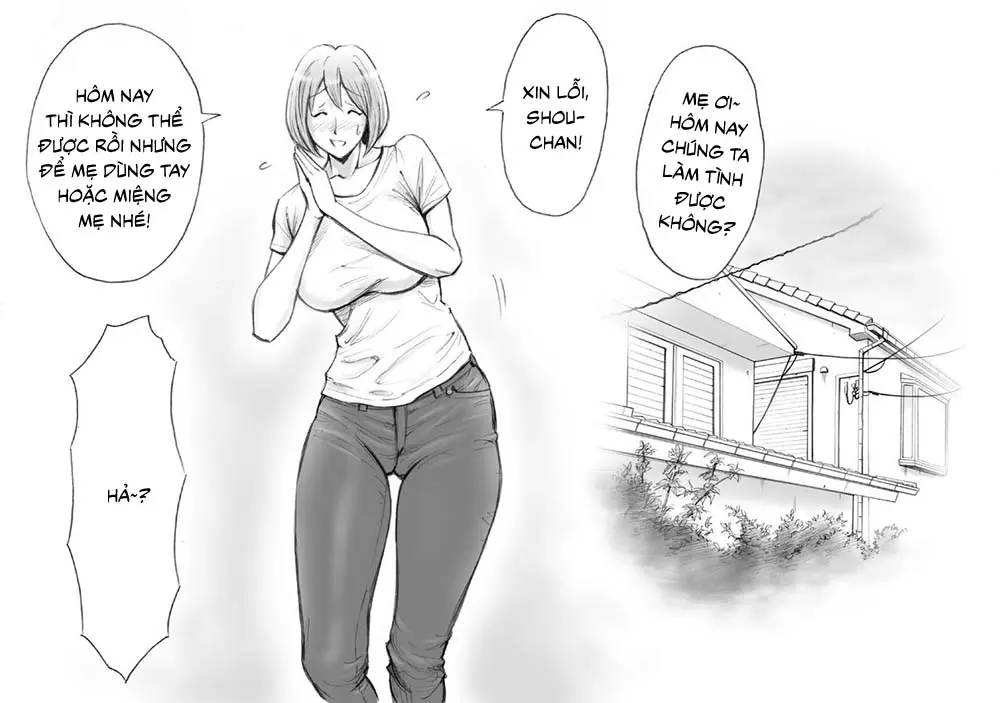 Daisuki na Mama to Aka-chan o Tsukurou - Daisuki na Mama to Aka-chan o Tsukurou trang 14
