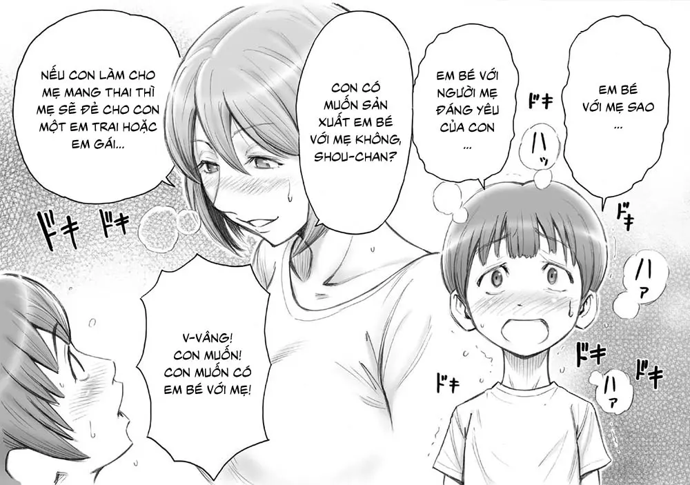 Daisuki na Mama to Aka-chan o Tsukurou - Daisuki na Mama to Aka-chan o Tsukurou trang 17