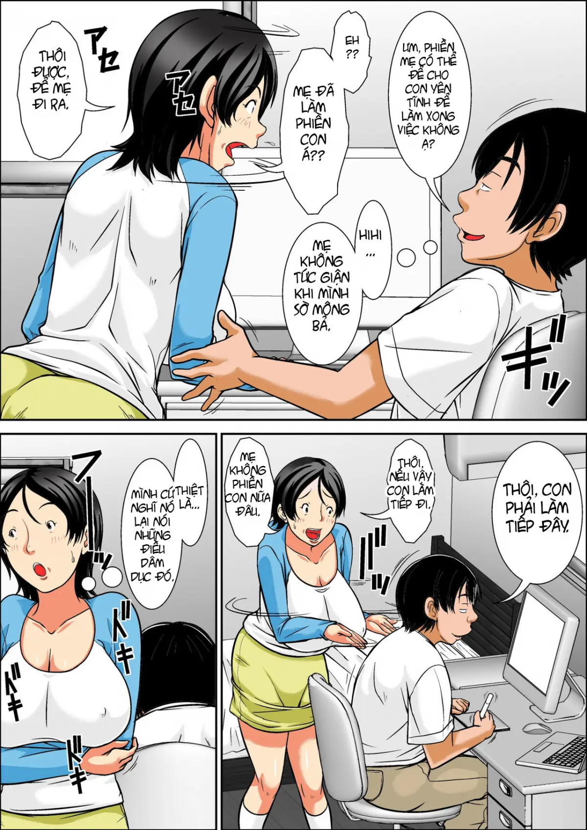 Kora! Anta Hahaoya o Kudoite Nani Shiyoutte Iu no! ~Hahaoya Hatsujou Hen~ Zenpen - Kora! Anta Hahaoya o Kudoite Nani Shiyoutte Iu no! ~Hahaoya Hatsujou Hen~ Zenpen trang 7