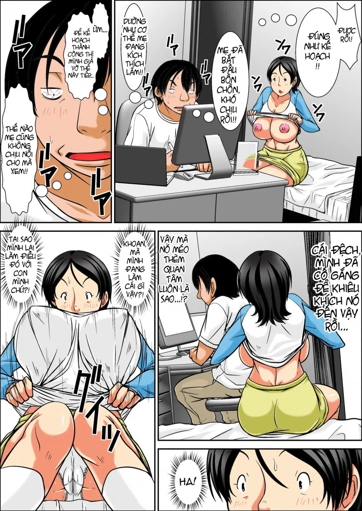Kora! Anta Hahaoya o Kudoite Nani Shiyoutte Iu no! ~Hahaoya Hatsujou Hen~ Zenpen - Kora! Anta Hahaoya o Kudoite Nani Shiyoutte Iu no! ~Hahaoya Hatsujou Hen~ Zenpen trang 10