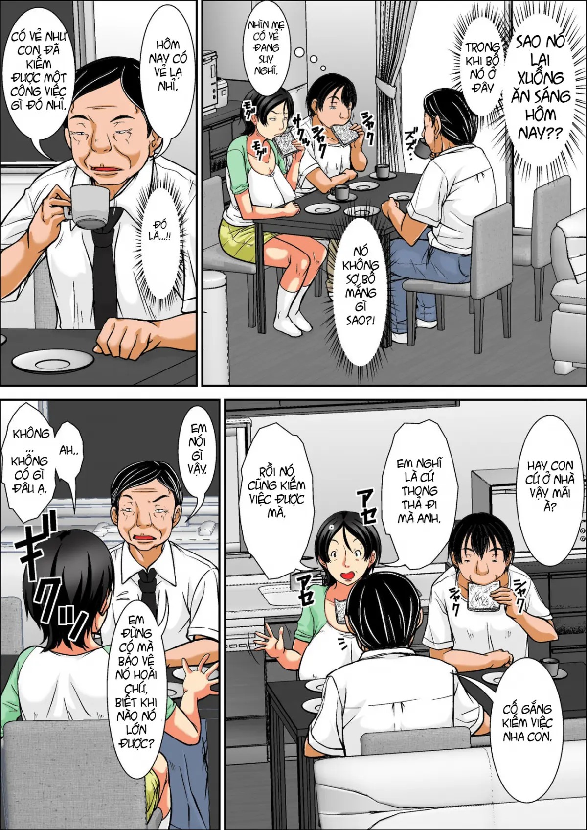 Kora! Anta Hahaoya o Kudoite Nani Shiyoutte Iu no! ~Hahaoya Hatsujou Hen~ Zenpen - Kora! Anta Hahaoya o Kudoite Nani Shiyoutte Iu no! ~Hahaoya Hatsujou Hen~ Zenpen trang 12