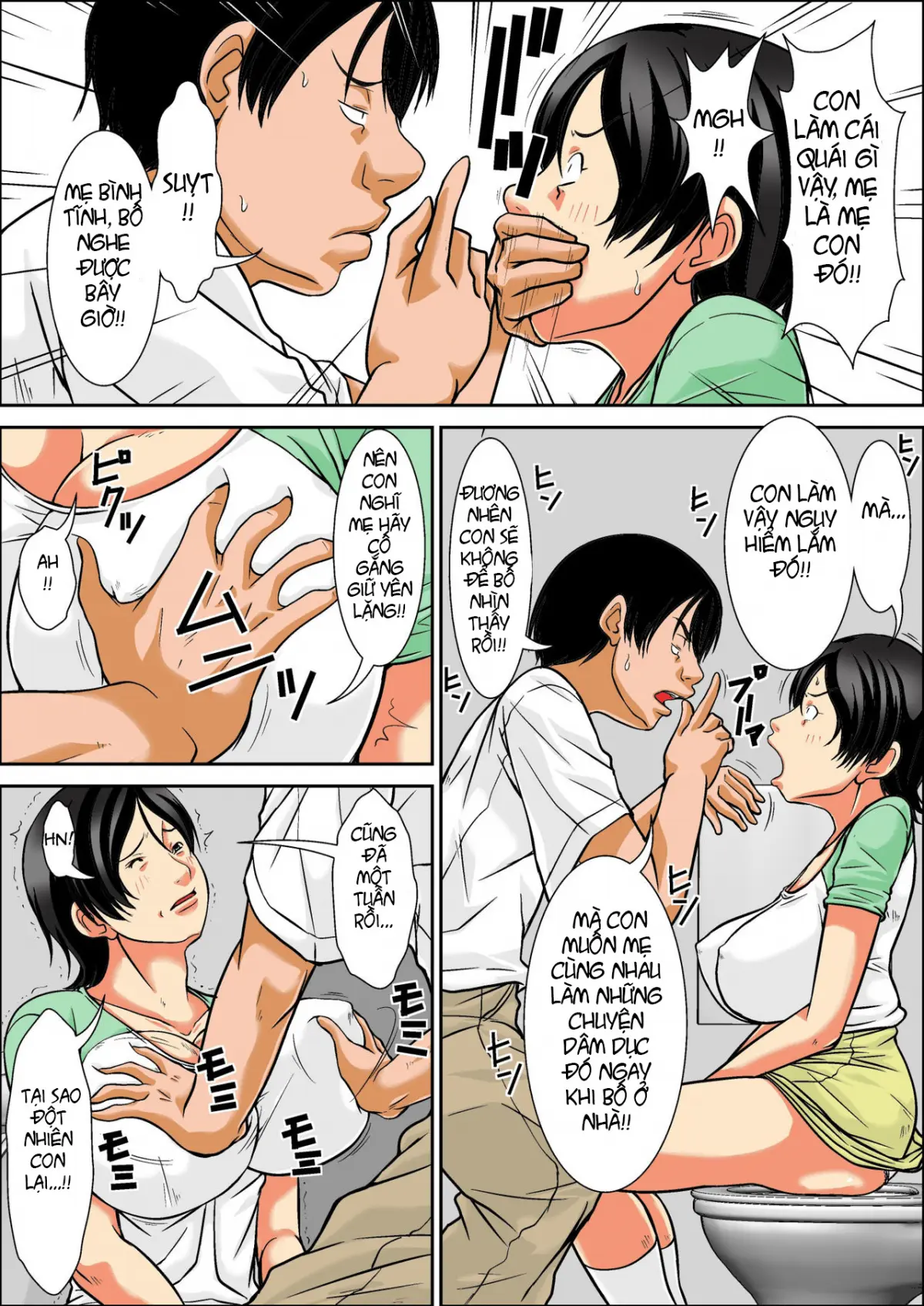 Kora! Anta Hahaoya o Kudoite Nani Shiyoutte Iu no! ~Hahaoya Hatsujou Hen~ Zenpen - Kora! Anta Hahaoya o Kudoite Nani Shiyoutte Iu no! ~Hahaoya Hatsujou Hen~ Zenpen trang 25