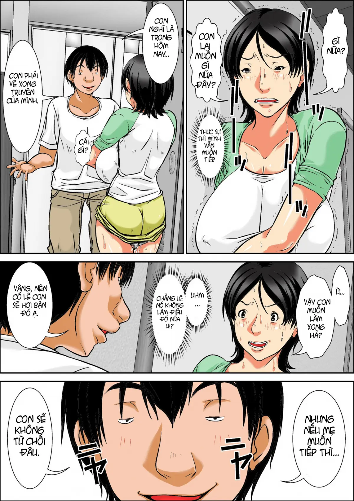 Kora! Anta Hahaoya o Kudoite Nani Shiyoutte Iu no! ~Hahaoya Hatsujou Hen~ Zenpen - Kora! Anta Hahaoya o Kudoite Nani Shiyoutte Iu no! ~Hahaoya Hatsujou Hen~ Zenpen trang 42