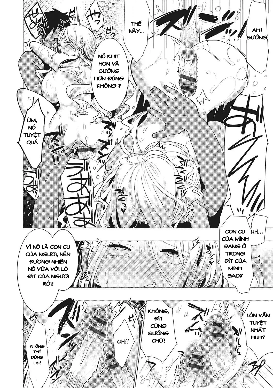Akuma de Change - Devil Change - Akuma de Change - Devil Change trang 11