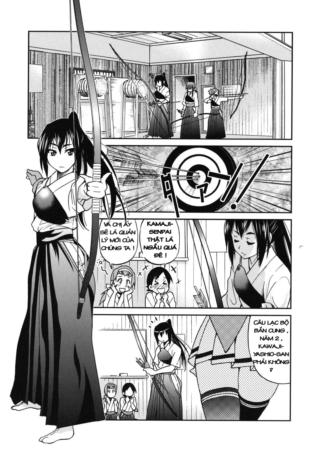 Escape Artist ni Yoroshiku 2