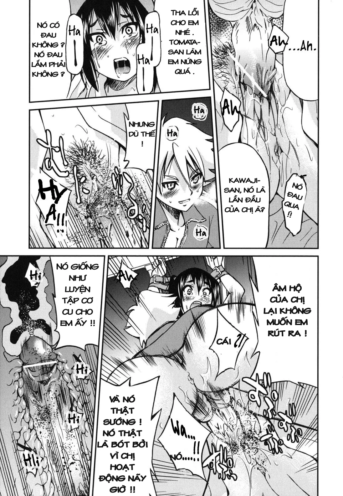 Escape Artist ni Yoroshiku 2 - Escape Artist ni Yoroshiku 2 trang 13