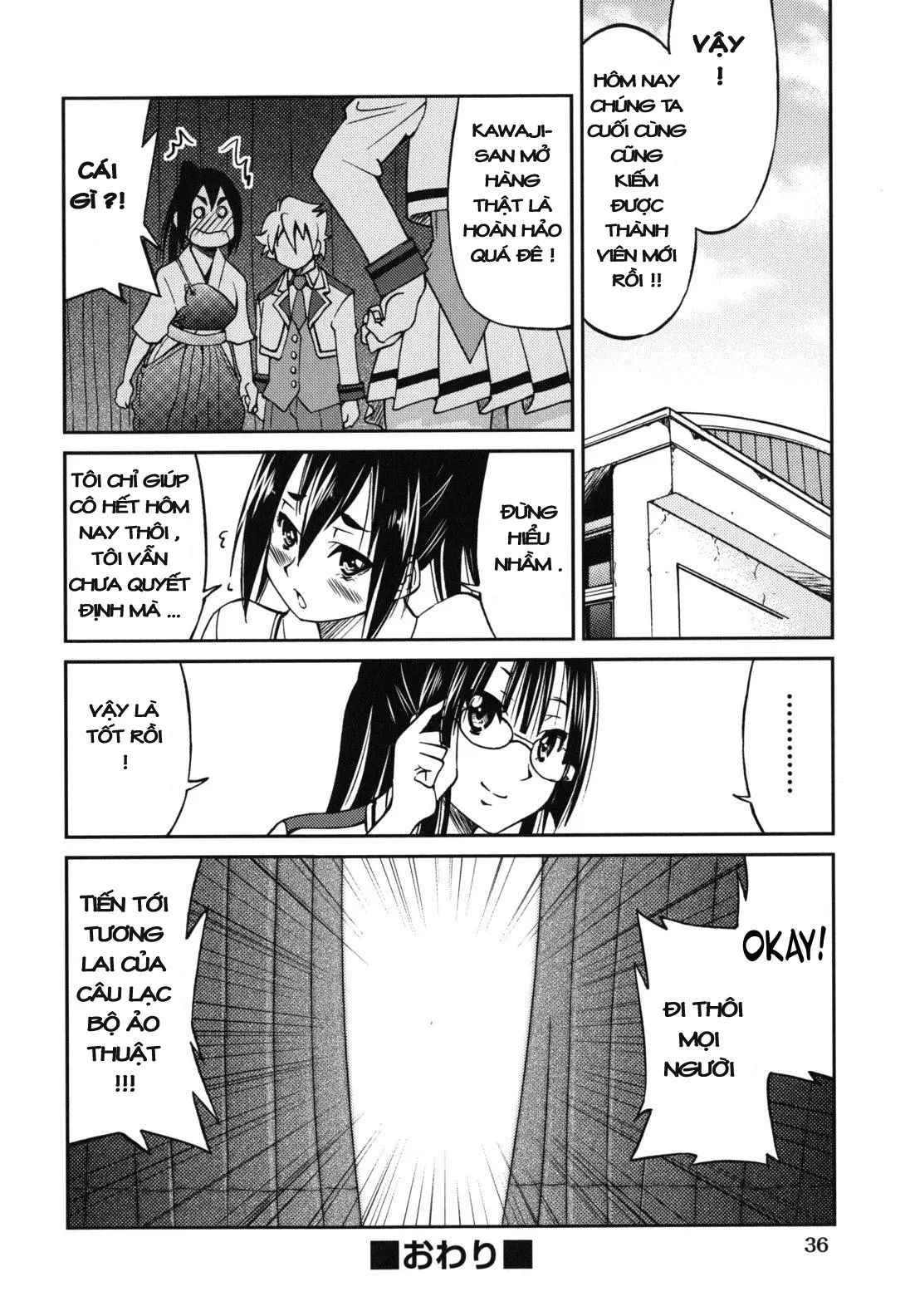 Escape Artist ni Yoroshiku 2 - Escape Artist ni Yoroshiku 2 trang 18