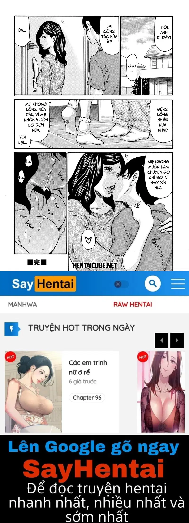 Cơn say của mẹ - Oneshot trang 22