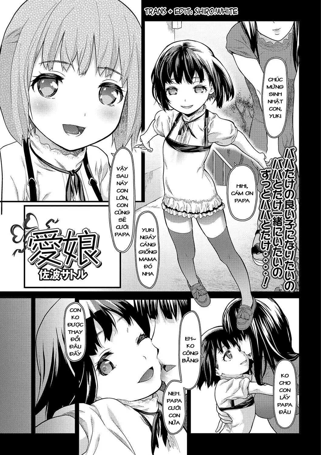 Mana Musume
