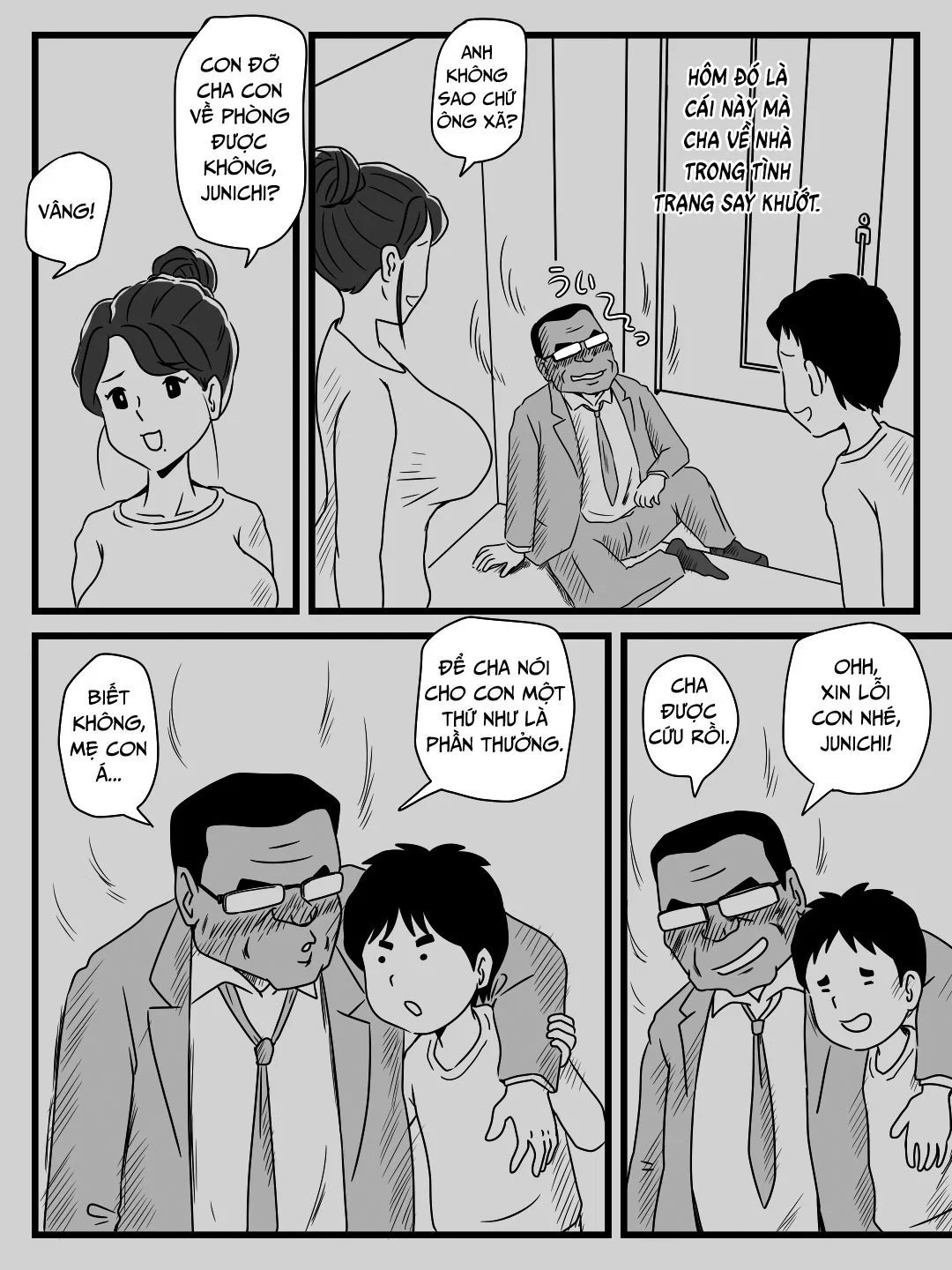 Dụ mẹ uống bia khi cha đi vắng - Oneshot trang 11
