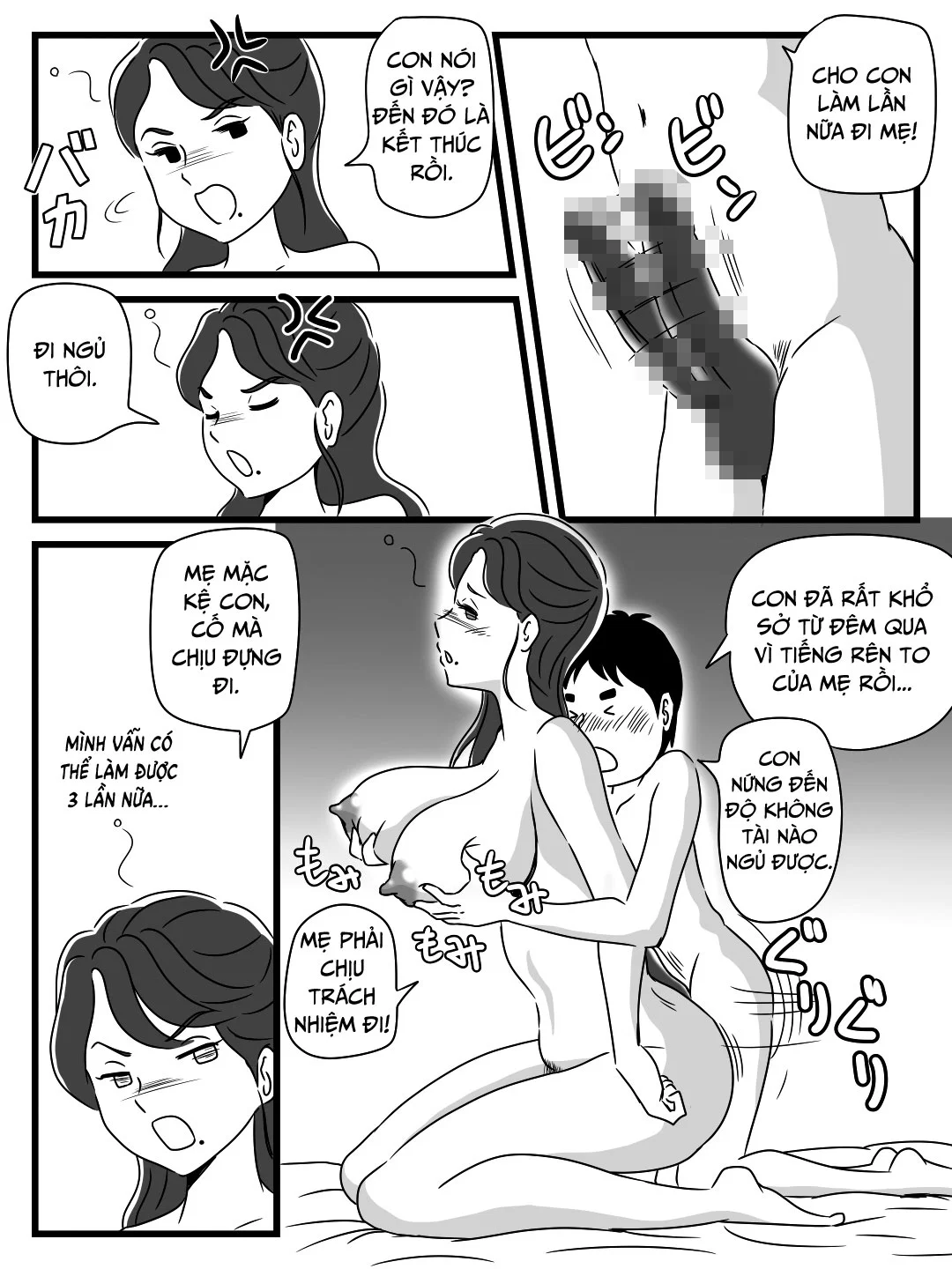Dụ mẹ uống bia khi cha đi vắng - Oneshot trang 35
