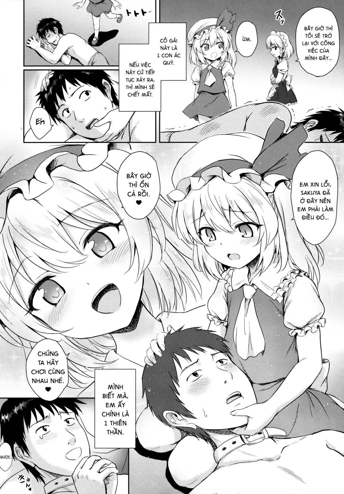 Flan-chan no Pet | Flan-chan's Pet - Flan-chan no Pet | Flan-chan's Pet trang 5