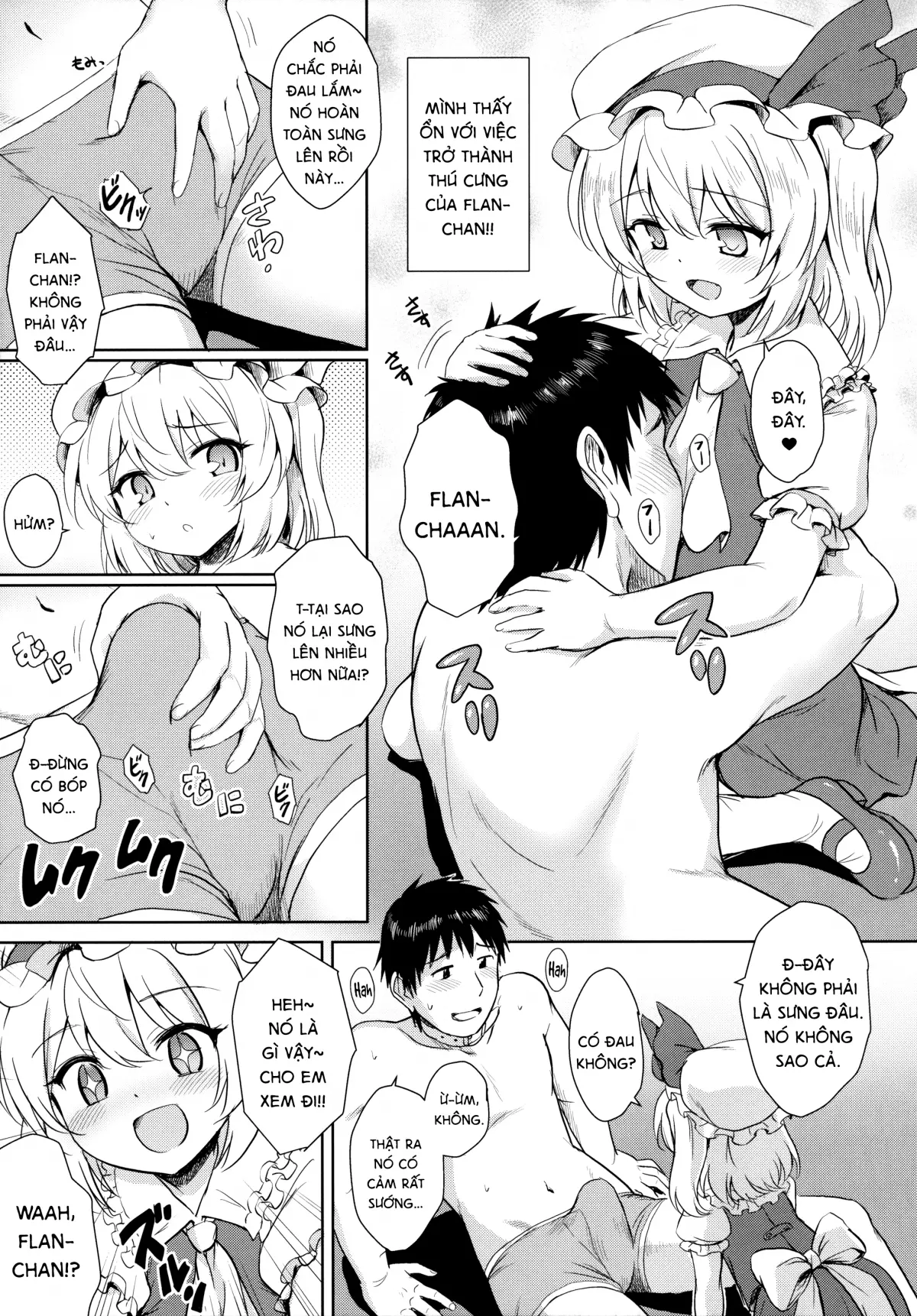 Flan-chan no Pet | Flan-chan's Pet - Flan-chan no Pet | Flan-chan's Pet trang 6