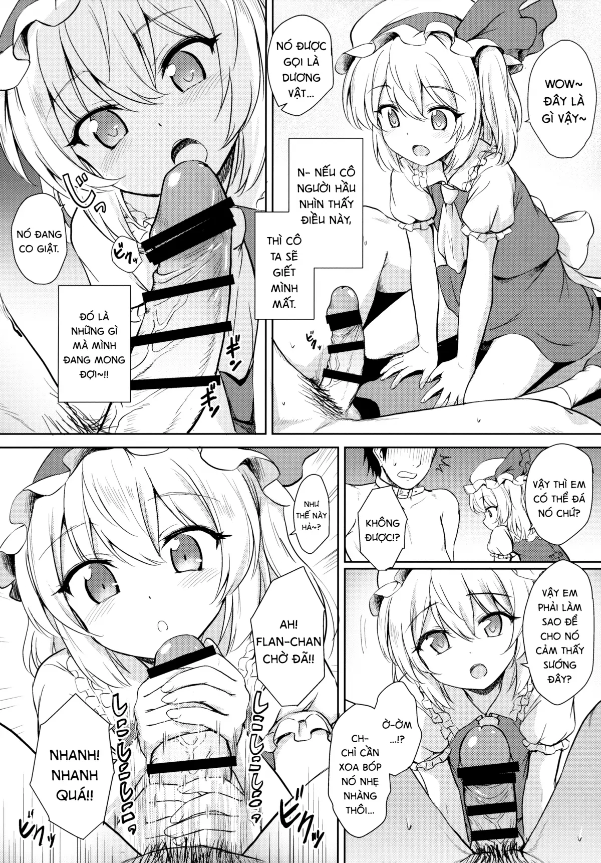 Flan-chan no Pet | Flan-chan's Pet - Flan-chan no Pet | Flan-chan's Pet trang 7