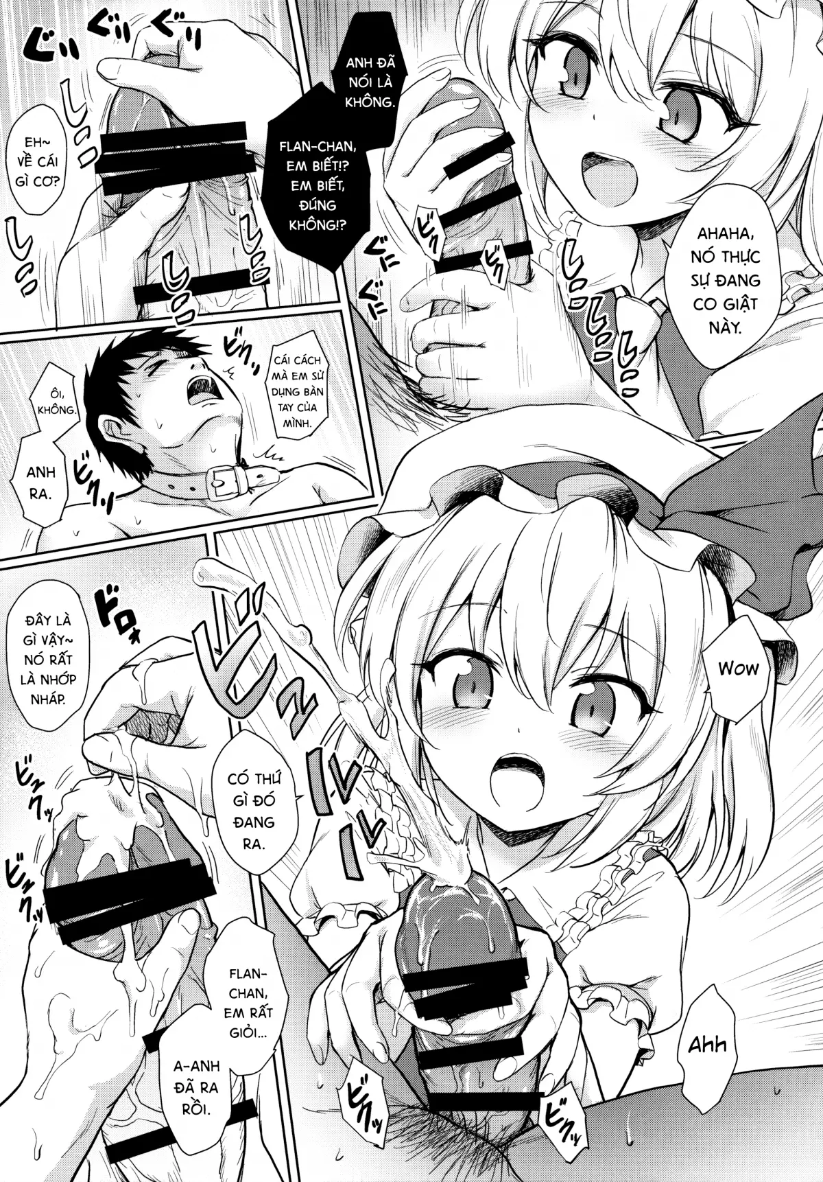 Flan-chan no Pet | Flan-chan's Pet - Flan-chan no Pet | Flan-chan's Pet trang 8