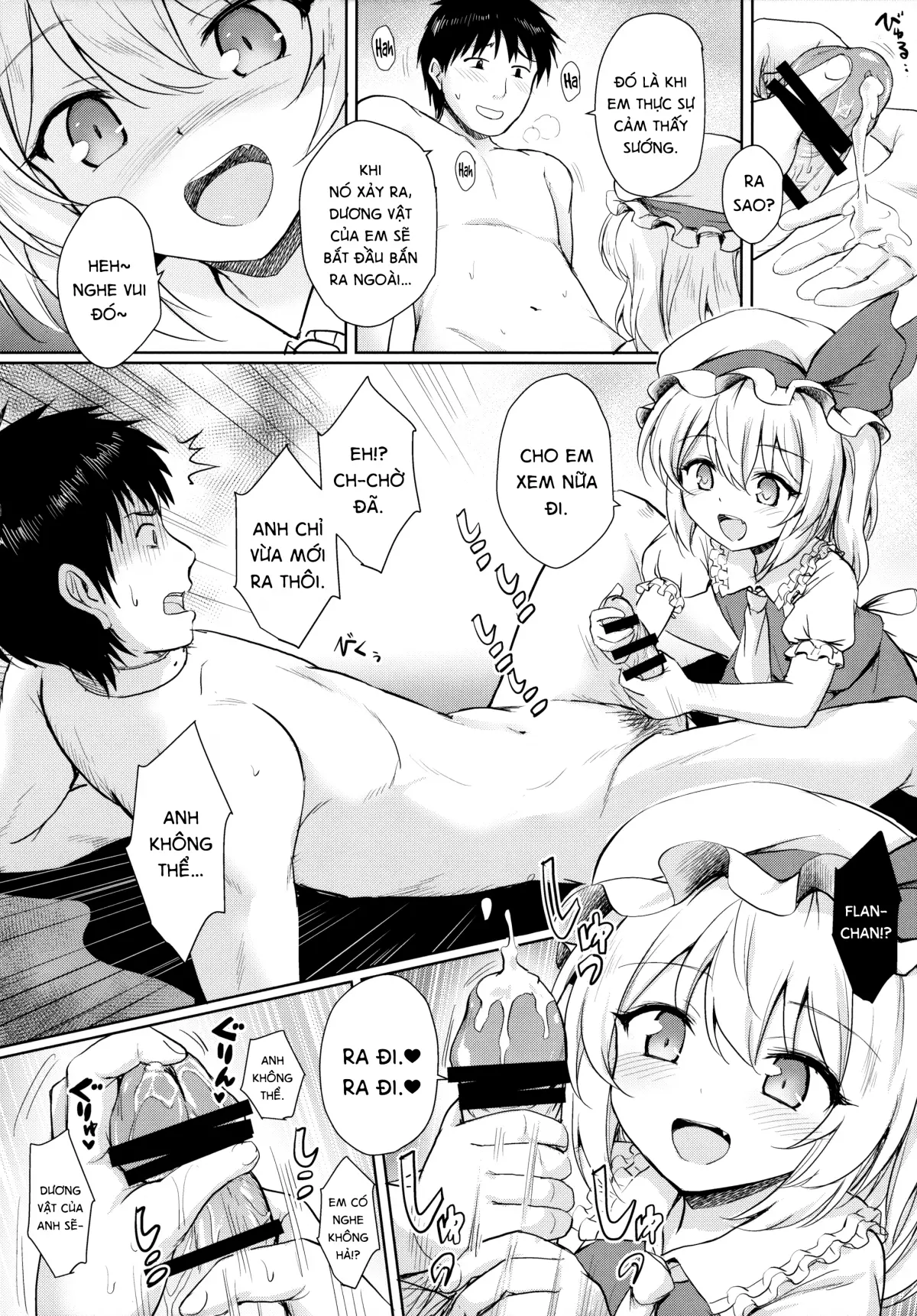 Flan-chan no Pet | Flan-chan's Pet - Flan-chan no Pet | Flan-chan's Pet trang 9