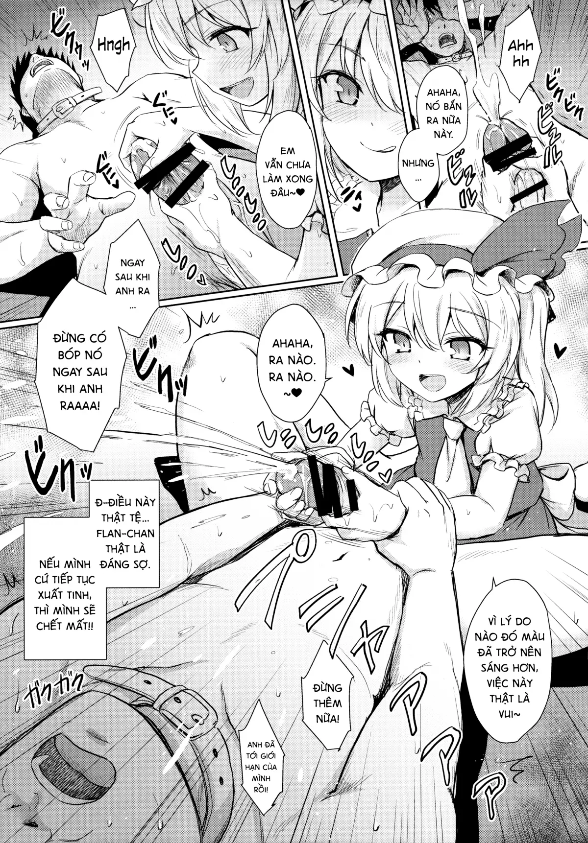 Flan-chan no Pet | Flan-chan's Pet - Flan-chan no Pet | Flan-chan's Pet trang 10