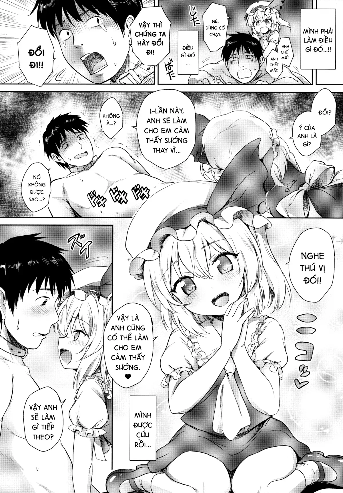 Flan-chan no Pet | Flan-chan's Pet - Flan-chan no Pet | Flan-chan's Pet trang 11