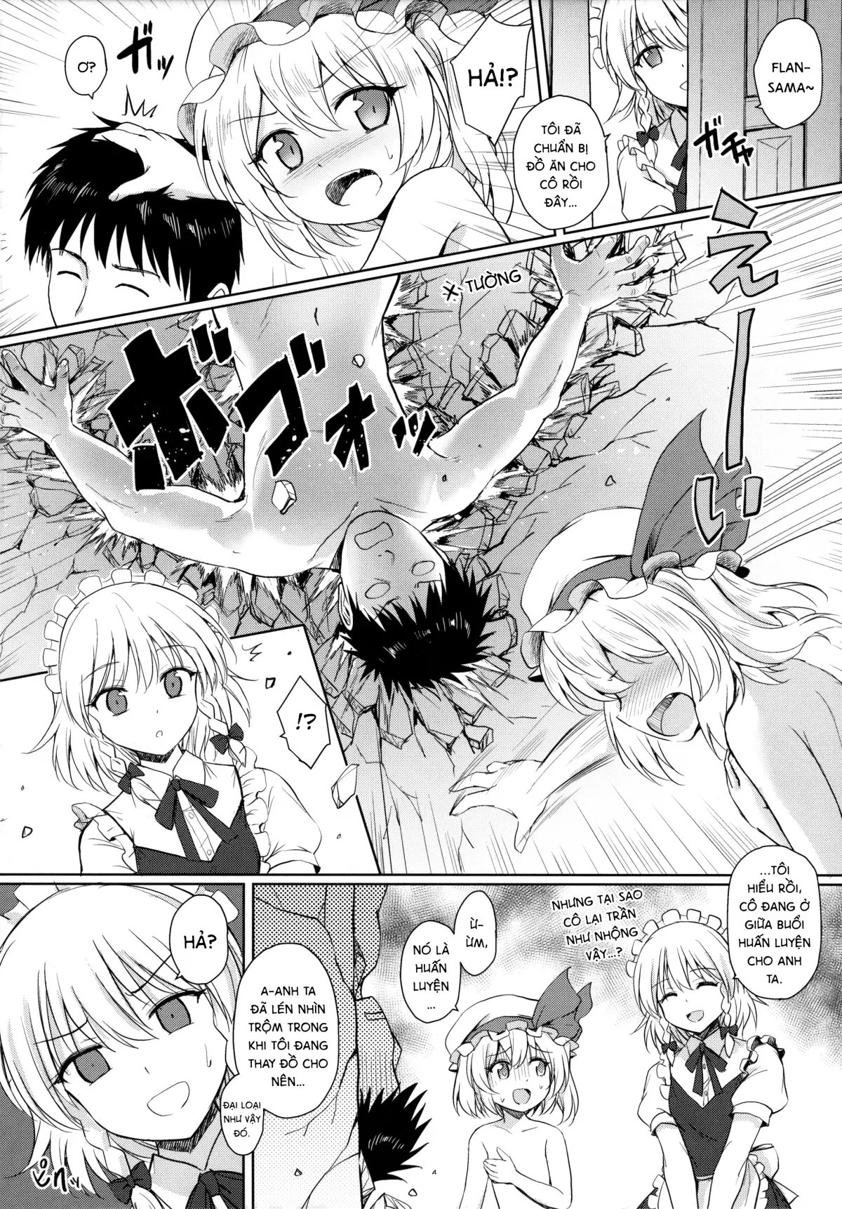 Flan-chan no Pet | Flan-chan's Pet - Flan-chan no Pet | Flan-chan's Pet trang 23