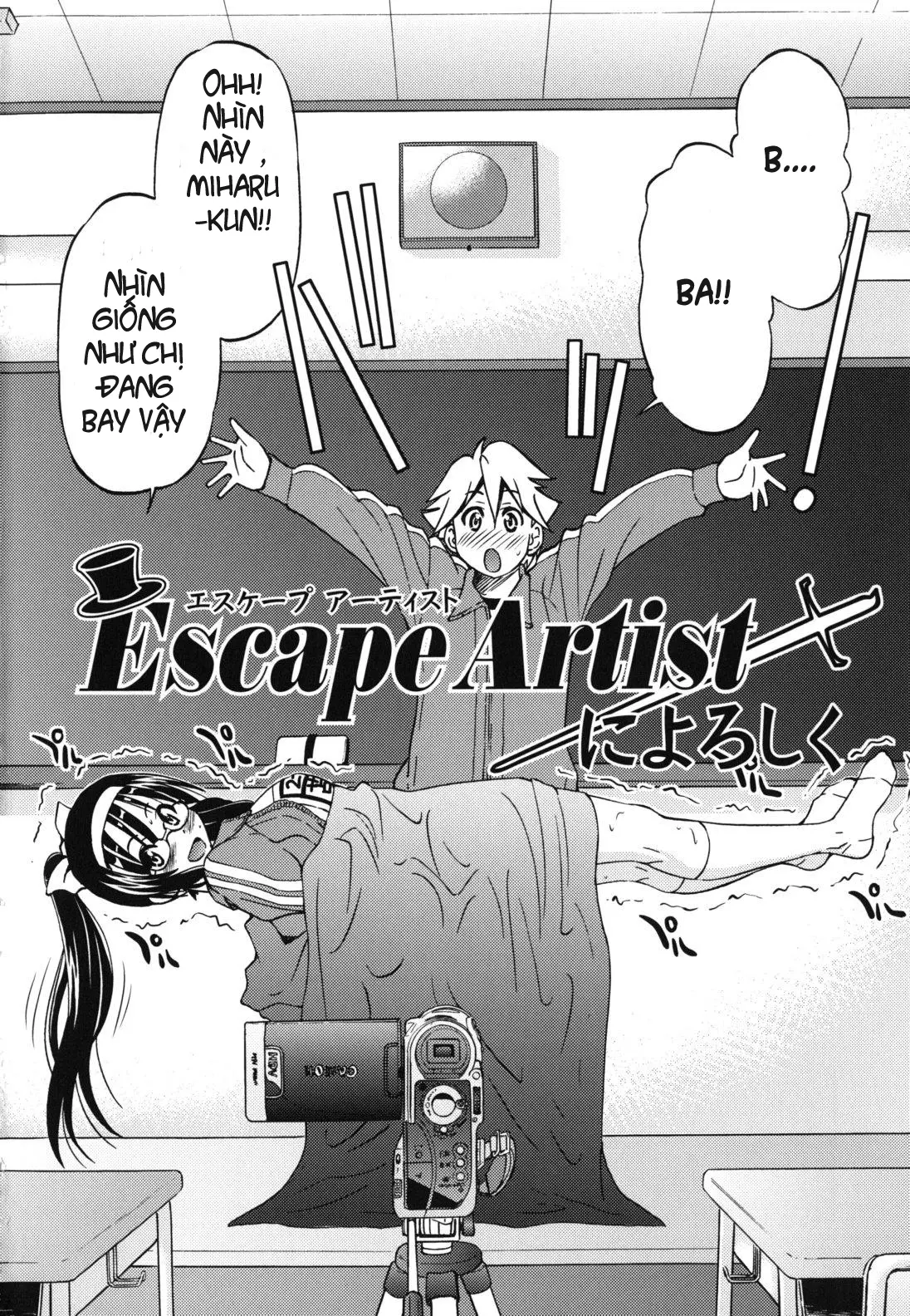 Escape Artist ni Yoroshiku - Escape Artist ni Yoroshiku trang 4
