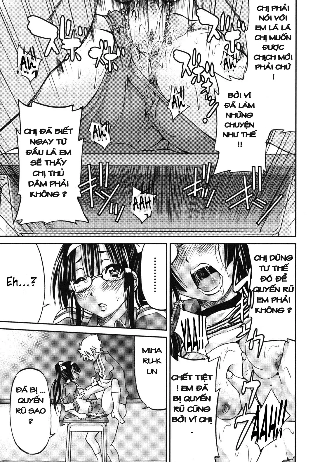 Escape Artist ni Yoroshiku - Escape Artist ni Yoroshiku trang 15