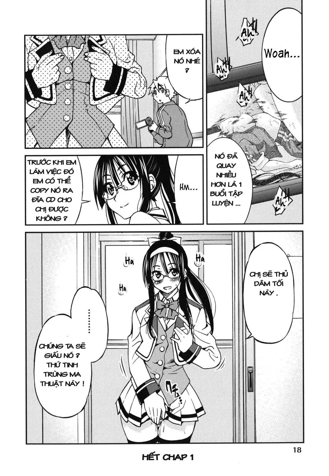Escape Artist ni Yoroshiku - Escape Artist ni Yoroshiku trang 18