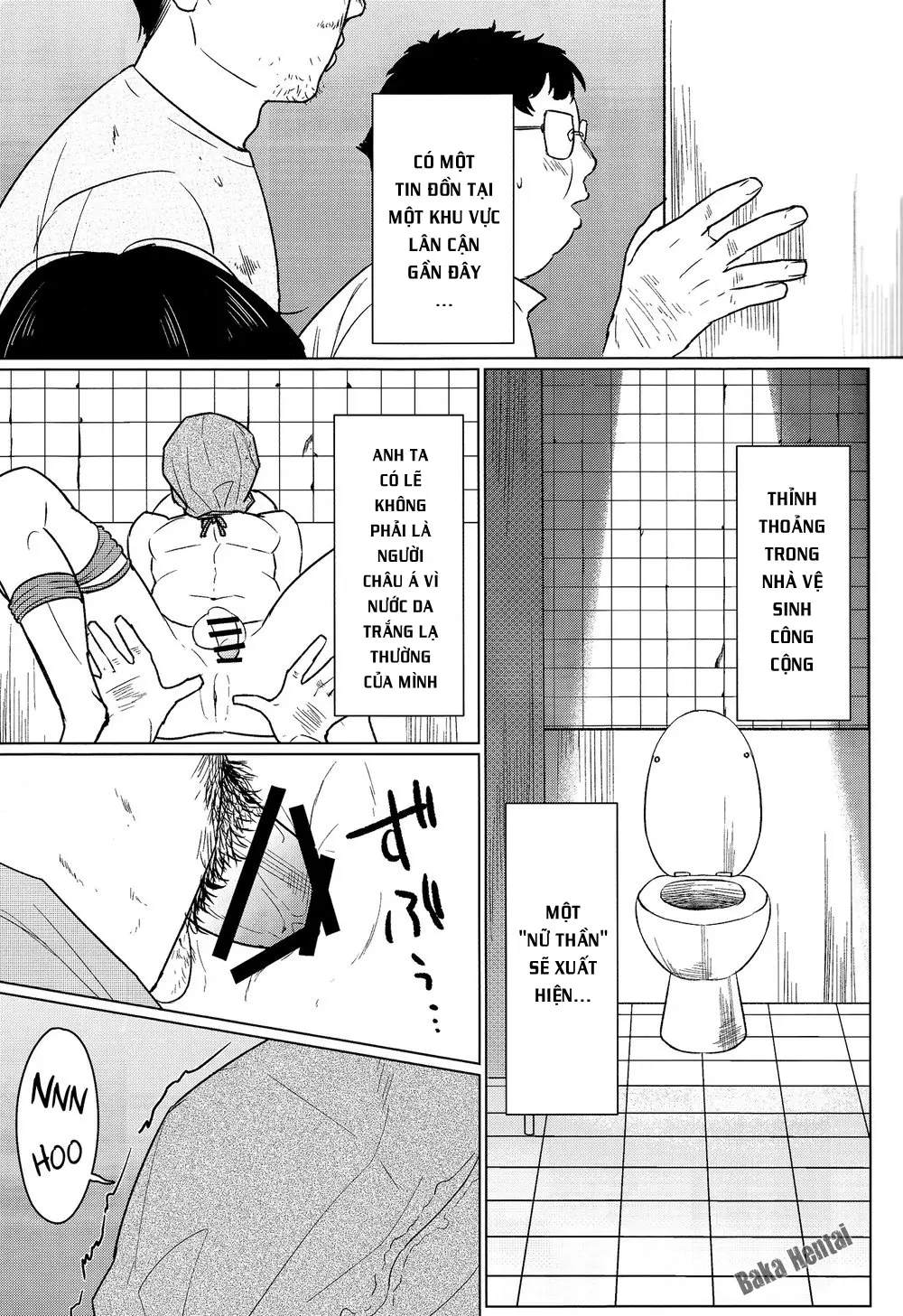 Yumemiru Megami - Yumemiru Megami trang 6