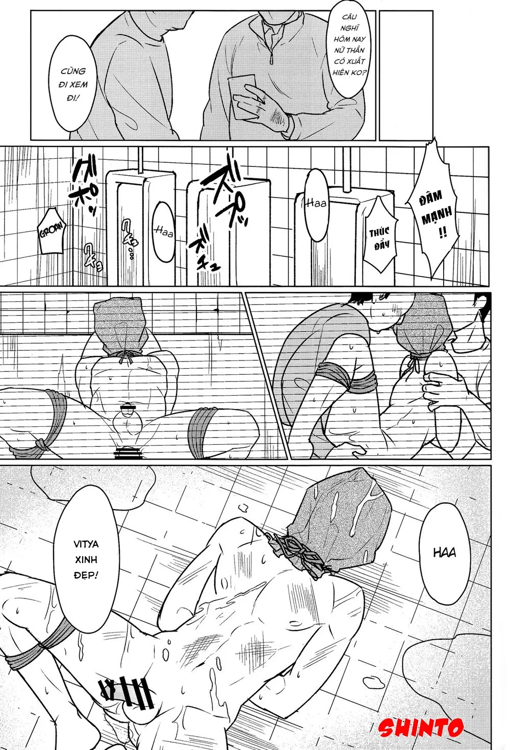 Yumemiru Megami - Yumemiru Megami trang 16