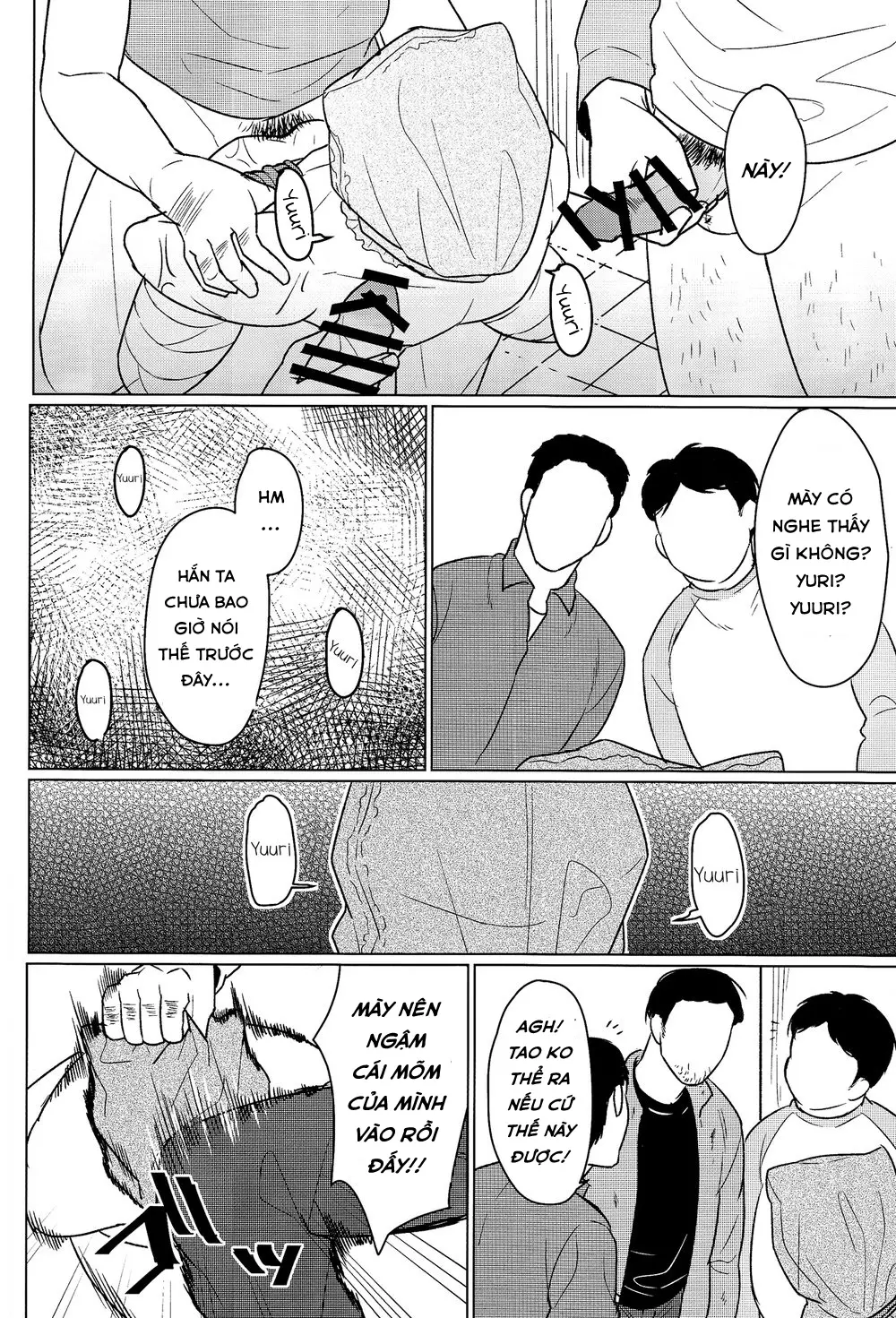 Yumemiru Megami - Yumemiru Megami trang 31