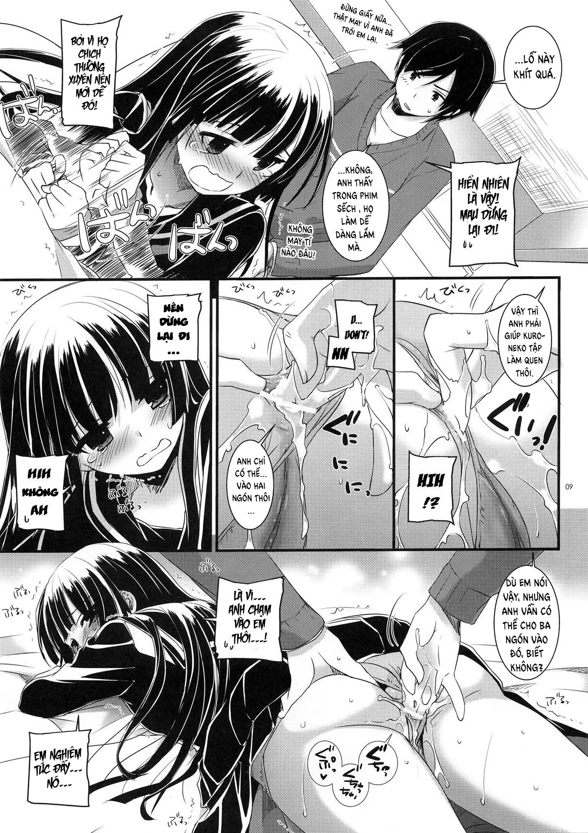 D.L.action 73 - D.L.action 73 trang 9