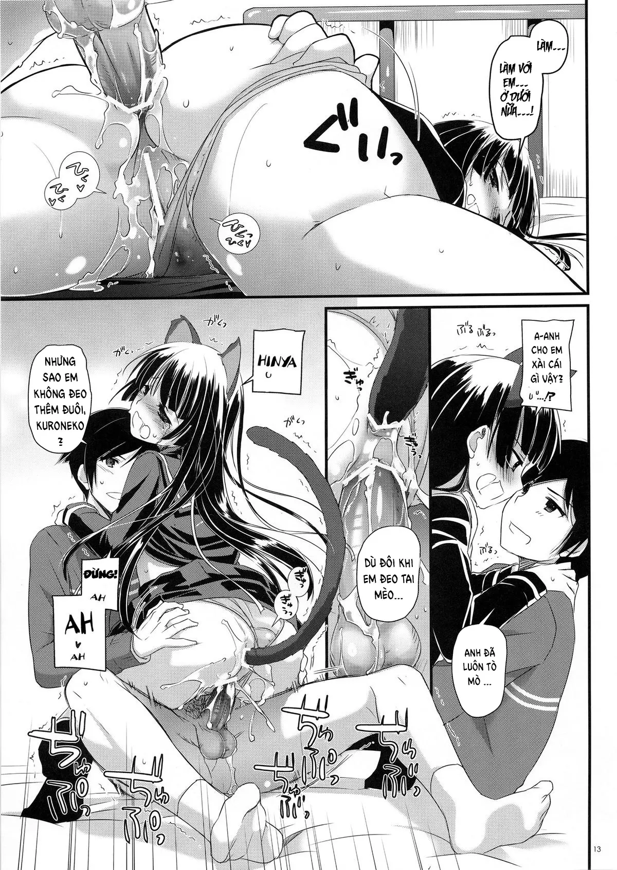 D.L.action 73 - D.L.action 73 trang 13