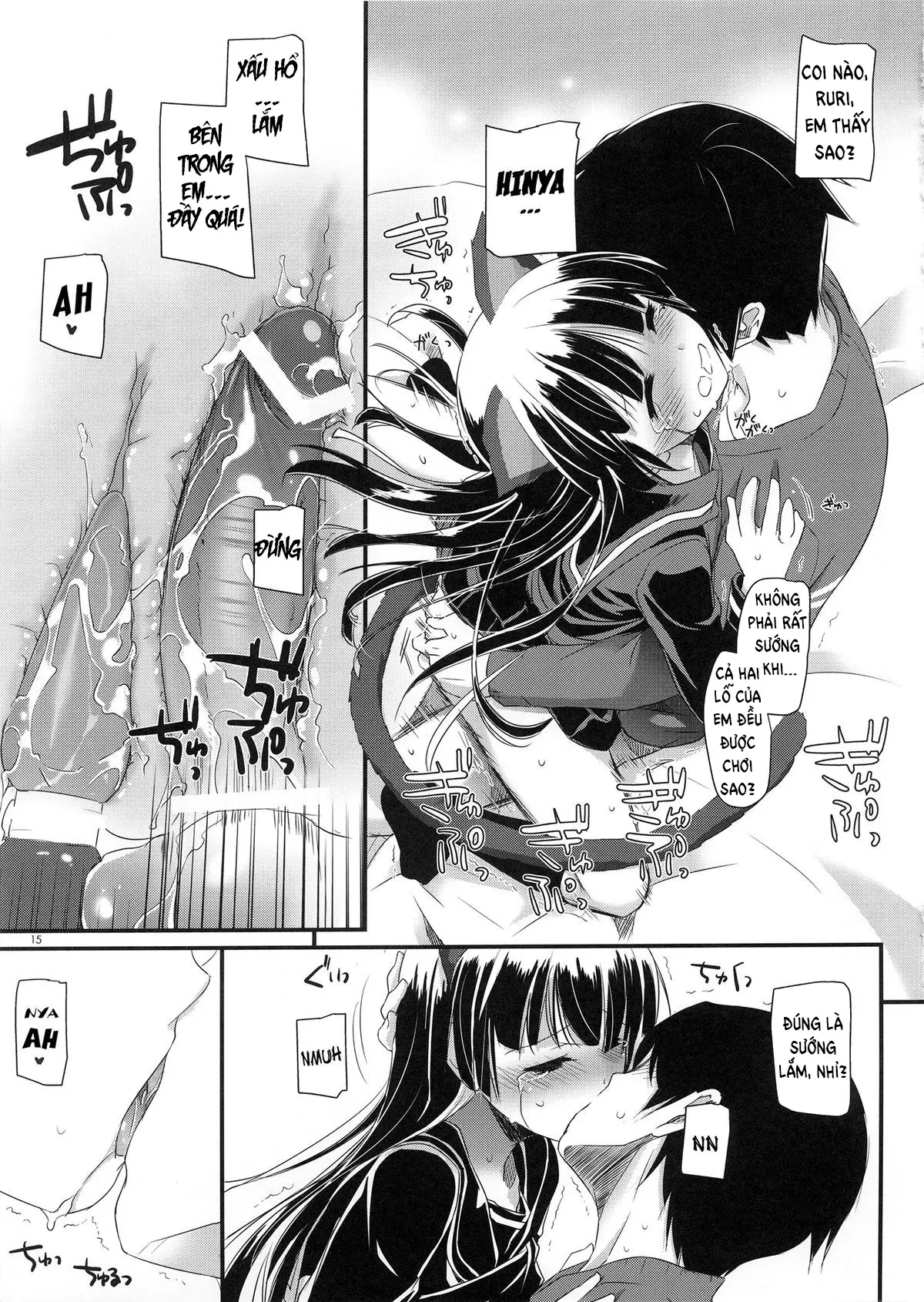 D.L.action 73 - D.L.action 73 trang 15
