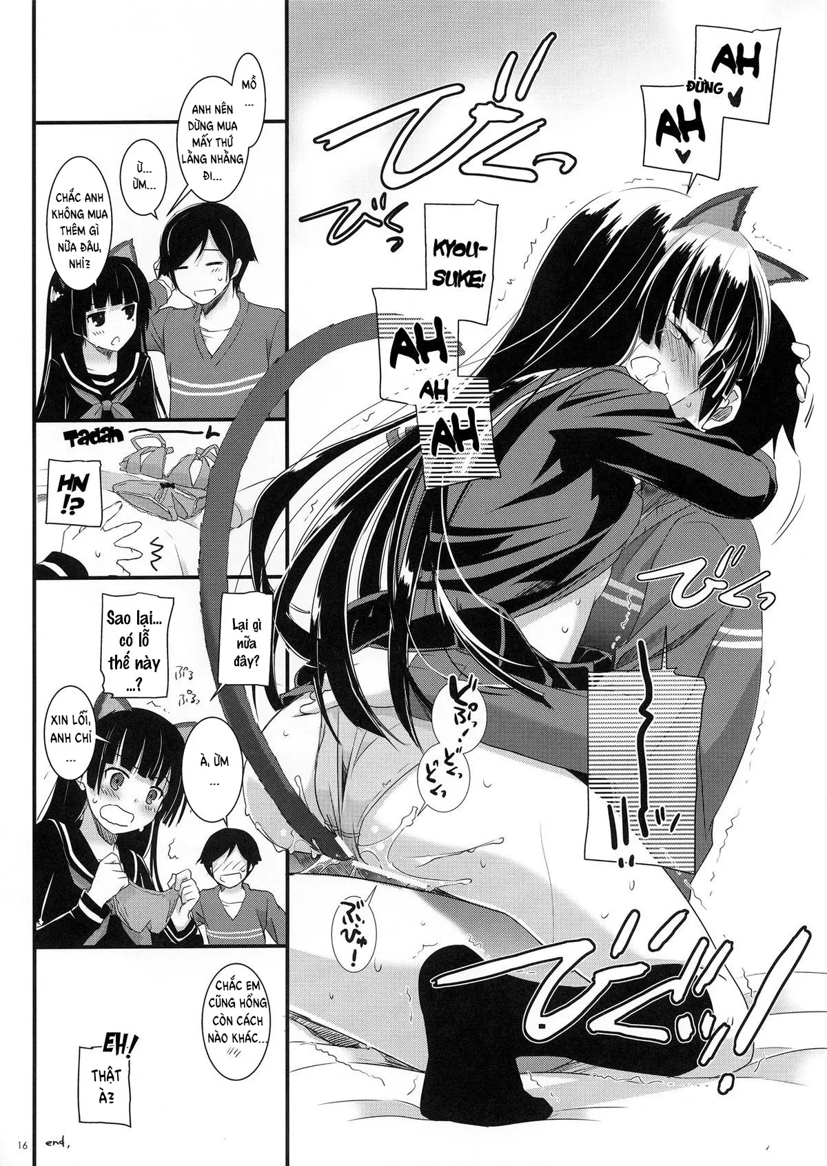 D.L.action 73 - D.L.action 73 trang 16
