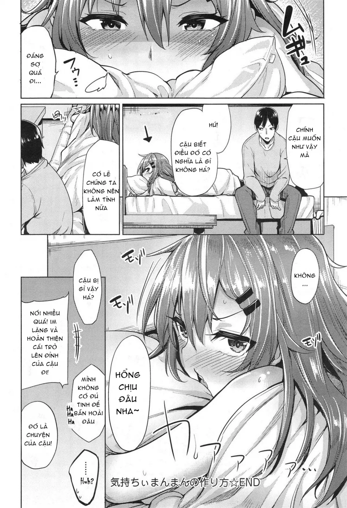 Kimochii Manman no Tsukurikata | Cultivating Bigger Pleasure - Kimochii Manman no Tsukurikata | Cultivating Bigger Pleasure trang 26