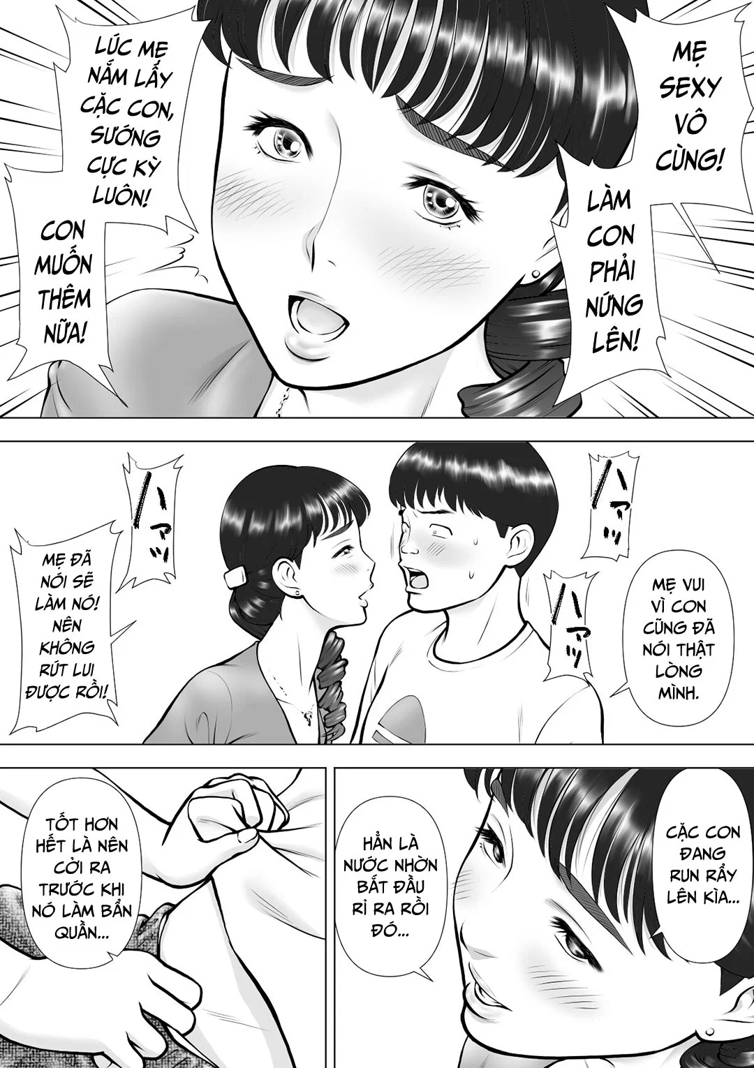 Tinh của tôi chảy ra từ miệng mẹ - Oneshot trang 8