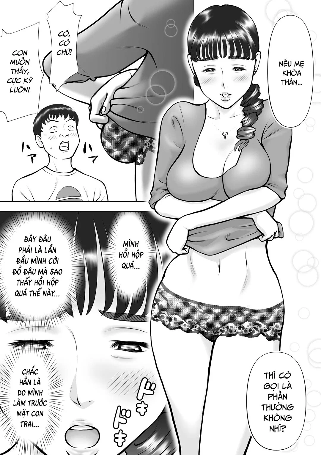 Tinh của tôi chảy ra từ miệng mẹ - Oneshot trang 18