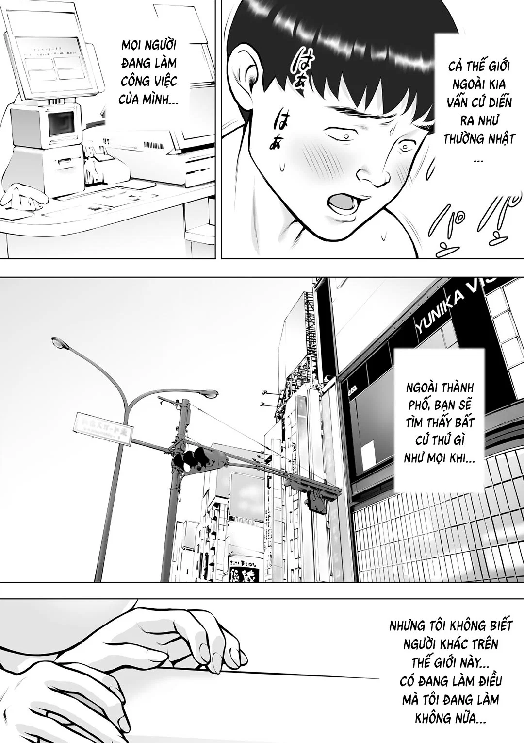 Tinh của tôi chảy ra từ miệng mẹ - Oneshot trang 38