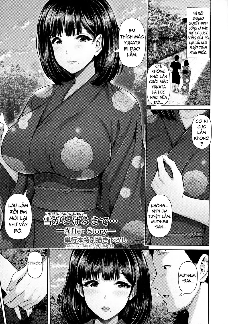 Chờ ngày tuyết tan (dì cháu) - Oneshot trang 21